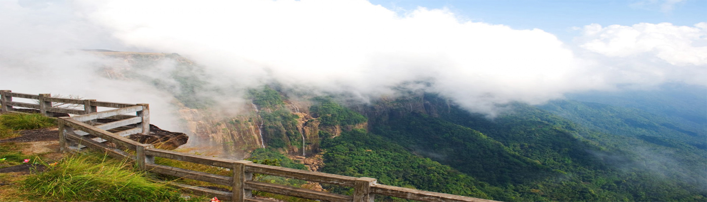 Shillong Tour Package